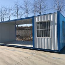 2020年板房价格与报价全解析 建筑材料市场趋势与批发指南