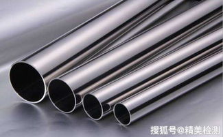 金属材料性能分析与检测在建筑领域的应用